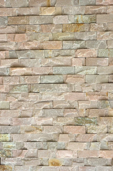 Stone wall texture — Stock Photo, Image