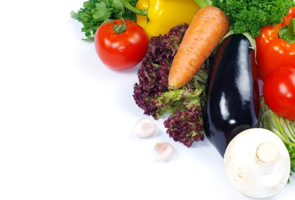 Vegetables — Stock Photo, Image