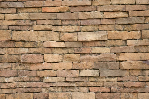 Brick wall — Stock Photo, Image