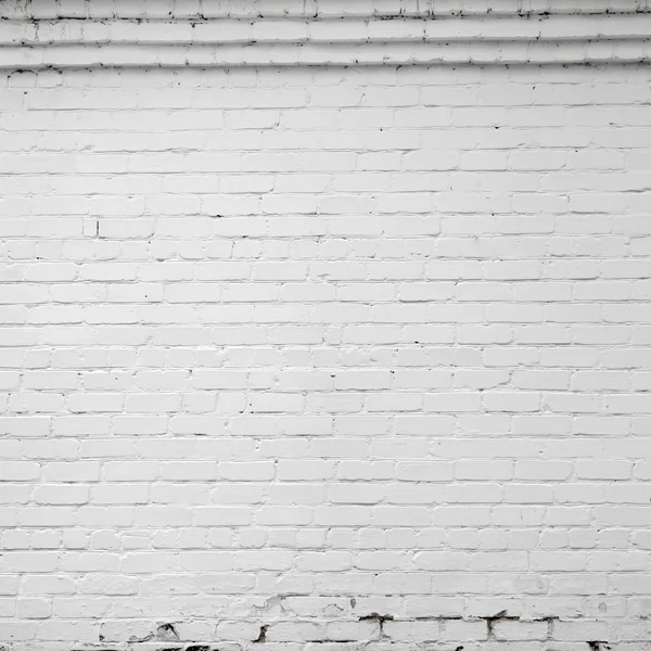 Brick wall — Stock Photo, Image