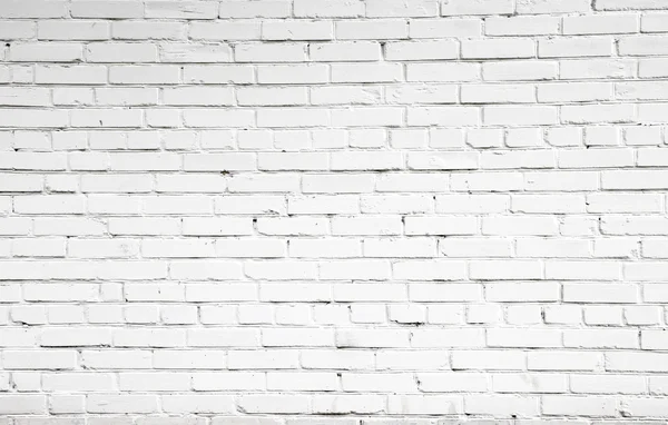 Brick wall — Stock Photo, Image