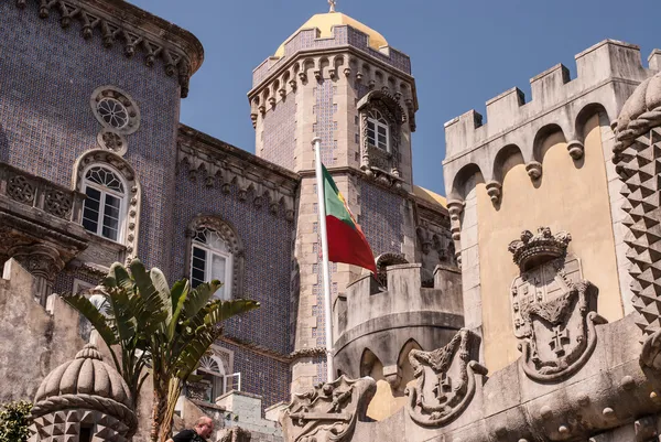 National Palace of Pena (Sintra) — Stock Photo, Image