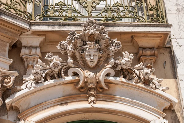 Antique statue in park of Queluz — Stock Photo, Image