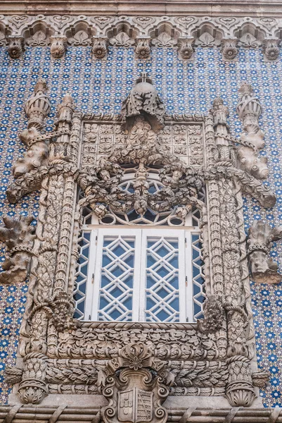 Palacio Nacional de Pena (Sintra ) — Foto de Stock