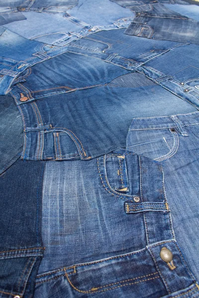 Jeans — Photo