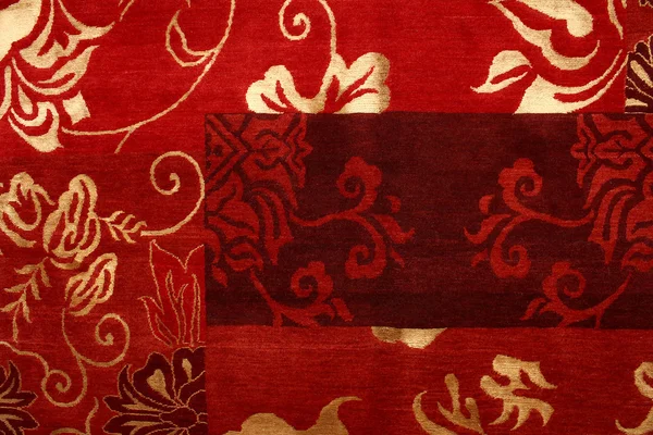 Carpet Stock Image