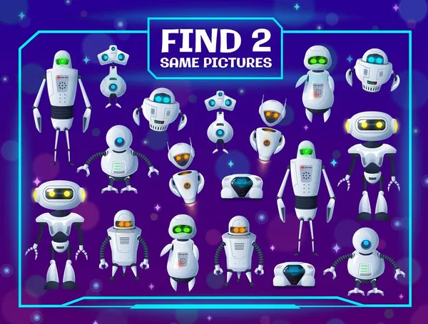 Çizgi Filmdeki Komik Robotlar Aynı Robot Resimli Iki Çocuk Oyunu — Stok Vektör