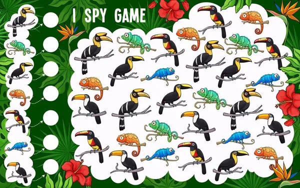 Bambini Gioco Spionaggio Cartone Animato Toucan Camaleonti Vettore Trovare Abbinare — Vettoriale Stock