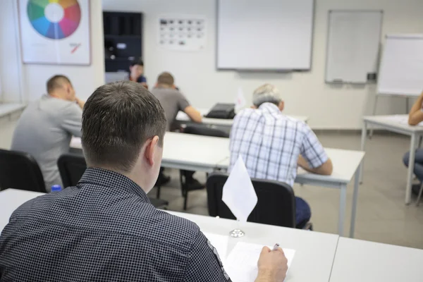 Conference — Stock Photo, Image