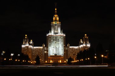 Moskova univercity mgu