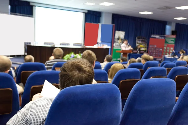 Conferência — Fotografia de Stock