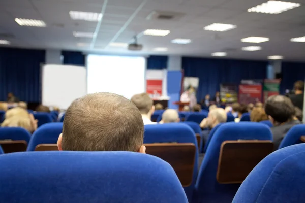 Conferenza — Foto Stock