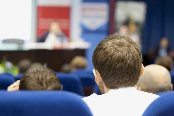 Conferenza — Foto Stock