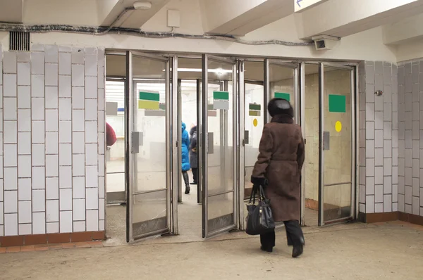 Moscow metro — Stock Photo, Image