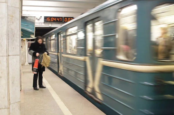 Moskevské metro — Stock fotografie