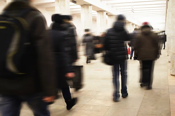 Moscow metro — Stock Photo, Image