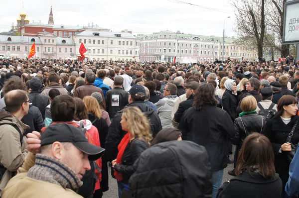 Protest manifestation — Stockfoto