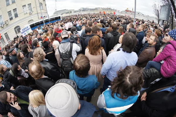 Protest manifestatie — Stockfoto