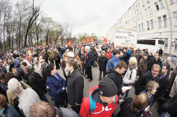 Manifestazione di protesta — Foto Stock