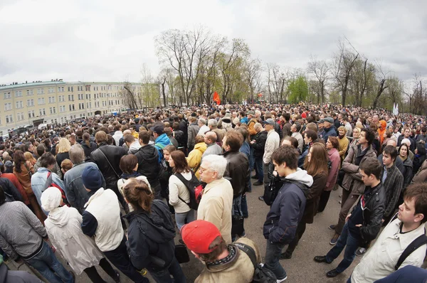 Przejaw protestu — Zdjęcie stockowe