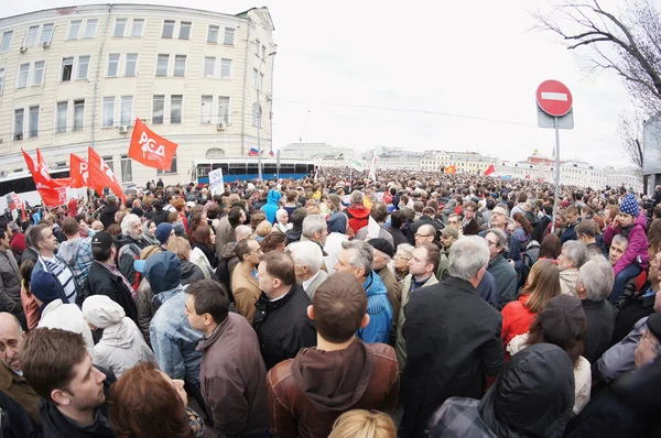 Tiltakozás megnyilvánulása — Stock Fotó