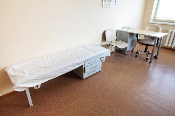 Doctor's consulting room — Stock Photo, Image