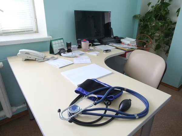 Doctor's consulting room — Stock Photo, Image