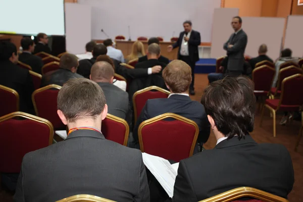 Konferenslokal — Stockfoto