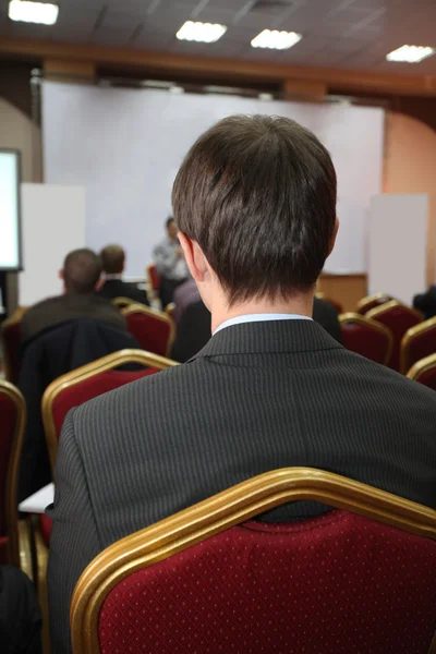 Konferenzsaal — Stockfoto