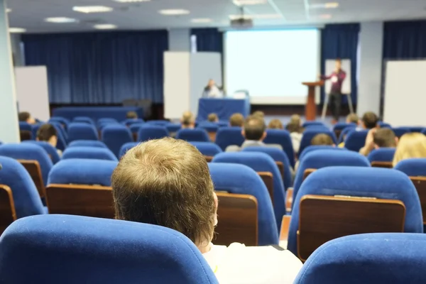 Sala konferencyjna — Zdjęcie stockowe