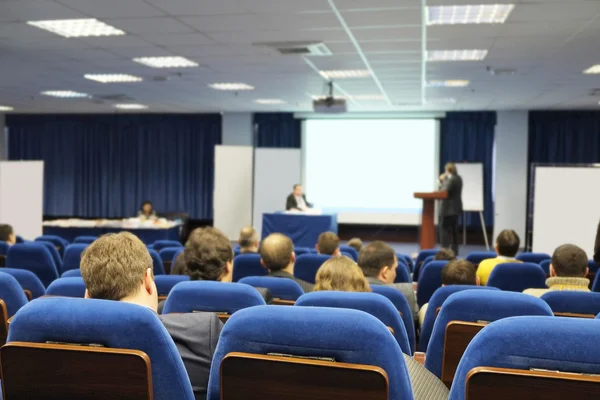 Sala de conferências — Fotografia de Stock