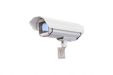 güvenlik kamerası görüntüsü