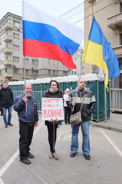 Manifestação de protesto de muscovites contra a guerra na Ucrânia — Fotografia de Stock