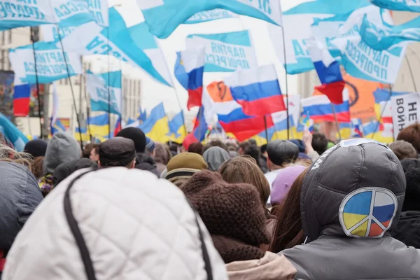 モスクワ 3月15日 2014年3月15日にロシアのモスクワで開催されたクリミア半島の分離主義へのウクライナとロシアの支援での戦争に対するマスコットの抗議行動 その日のモスクワでの唯一の症状ではありませんでした それだけだ — ストック写真