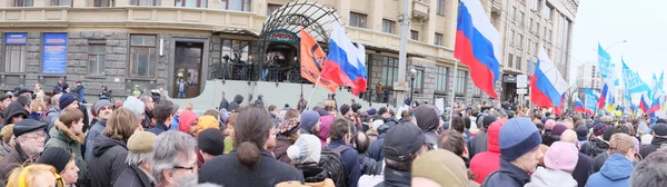 Moskova - 15 Mart: protesto tezahürü muscovites dairesel bulvarları, Moskova, Rusya üzerinde Mart 15, bölücülük Kırım, Ukrayna ve Rusya'nın desteğiyle yapılan savaş karşıtı 2014 Panoraması.