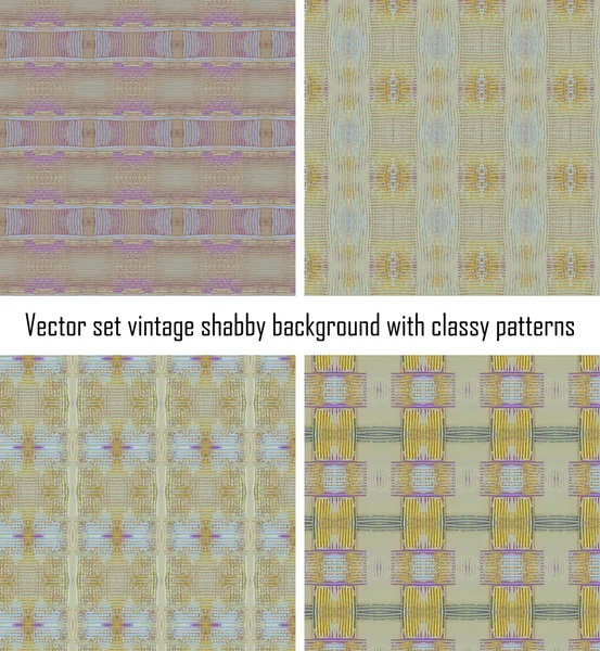 ベクトル セット ビンテージ背景古典的なパターン — ストックベクタ