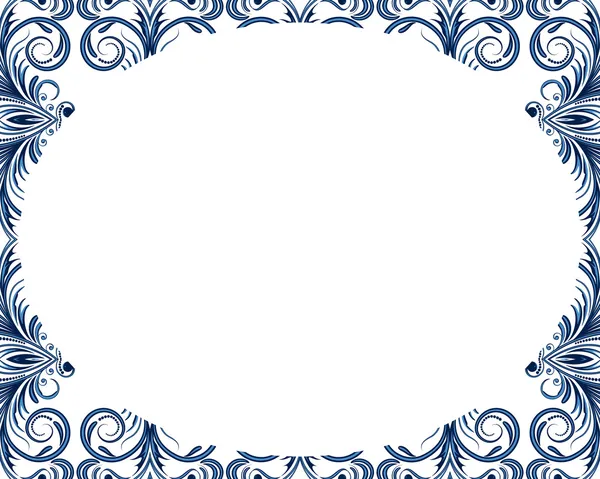 Çerçeve.