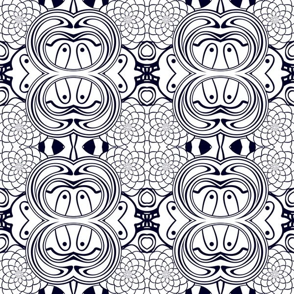 Ornamento abstrato fundo — Vetor de Stock