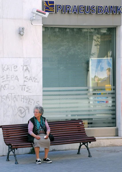 Banka kapalı — Stok fotoğraf