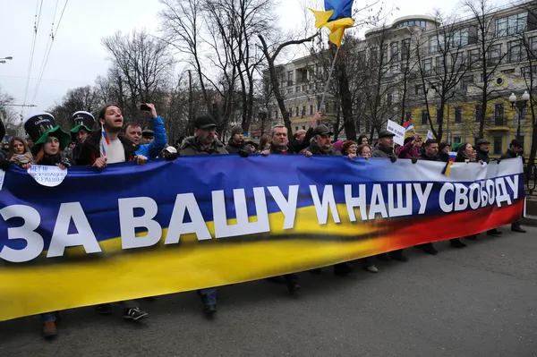 Moskau Russland März 2014 Moskauer Friedenskundgebung Gegen Krim Referendum Und lizenzfreie Stockfotos