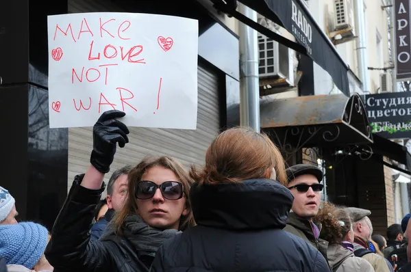 Ung kvinna protester — Stockfoto