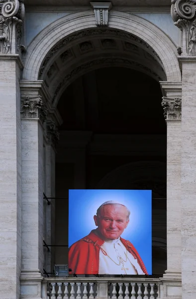 Portret van paus Johannes xxiii op basiliek — Stockfoto