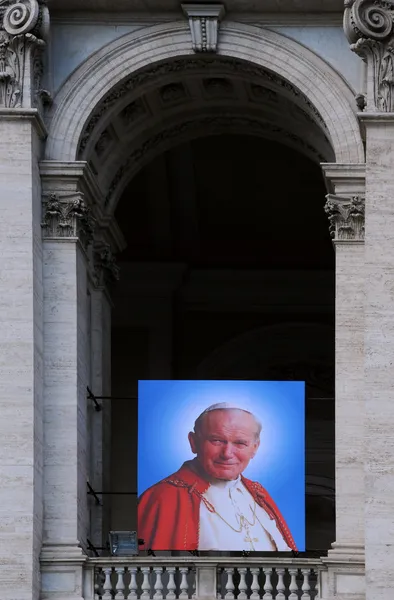 Porträt von Papst Johannes Paul II. auf Basilika Stockbild