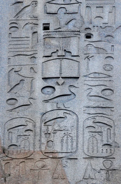 Detail des lateinischen Obelisken lizenzfreie Stockfotos