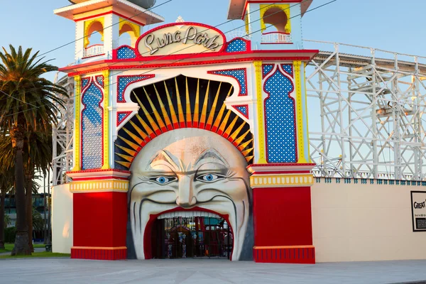 Luna park girişinde, melbourne, Avustralya