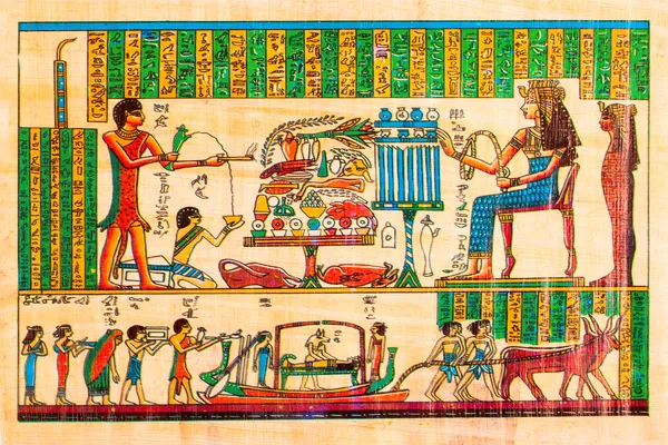 Egyptian papyrus — Stock Photo, Image