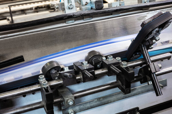 equipment for the processing of paper in a modern printing house