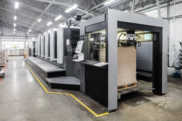 modern basımevi bir baskı için donatım