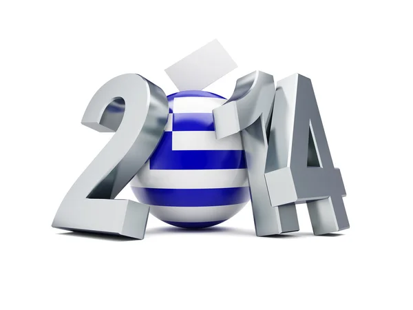 European Parliament elections in Greece 2014 — Stock Photo, Image