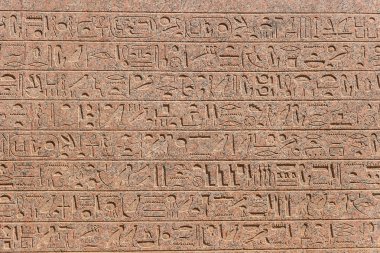 Karnak Tapınağı, Mısır - Dış elementler